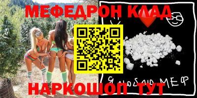 COCAINE Нарткала