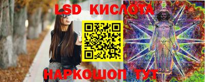 мет Нальчик