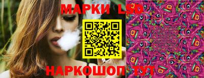 COCAINE Нарткала