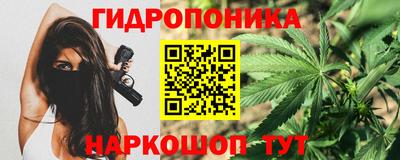 мет Нальчик