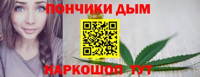 мет Нальчик