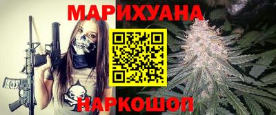 COCAINE Нарткала