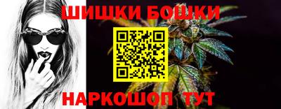 COCAINE Нарткала