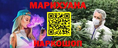 COCAINE Нарткала