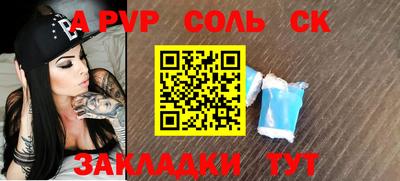 COCAINE Нарткала