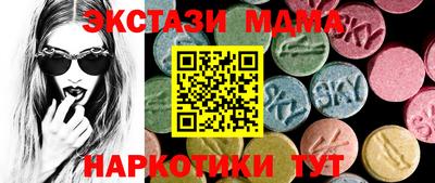 COCAINE Нарткала