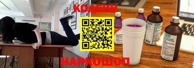 COCAINE Нарткала