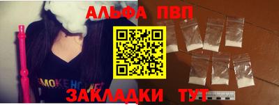 мет Нальчик