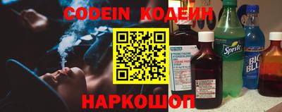 мет Нальчик