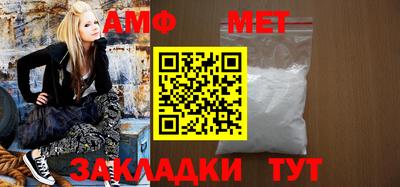 COCAINE Нарткала
