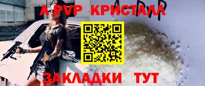 COCAINE Нарткала