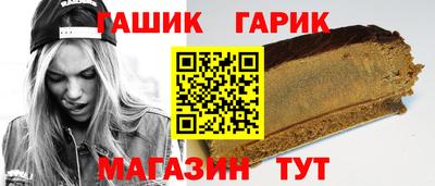 мет Нальчик