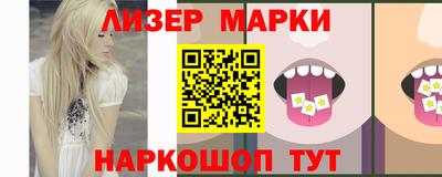 мет Нальчик