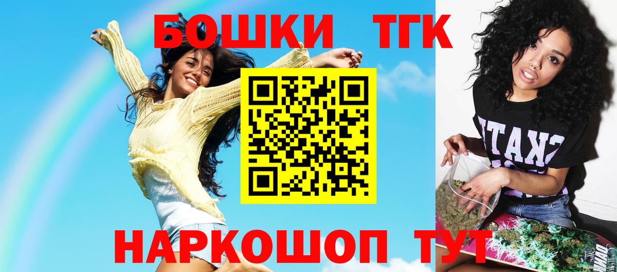 Каннабис индика Сокол