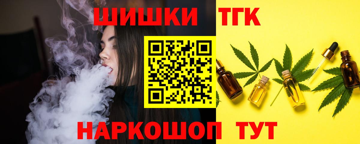 МЕТАДОН Сокол